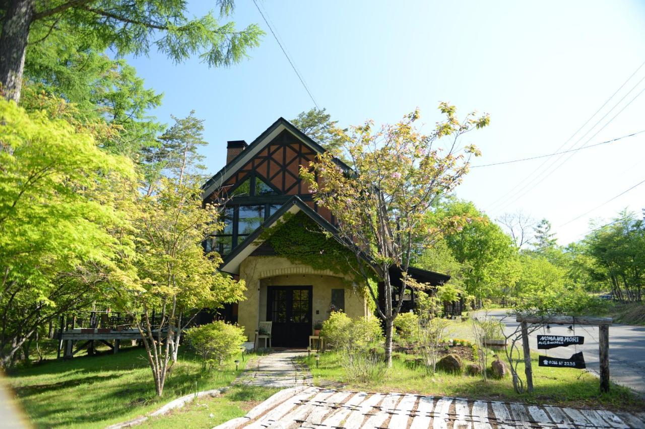 ノマの森 Nomanomori B&B Chino Eksteriør bilde